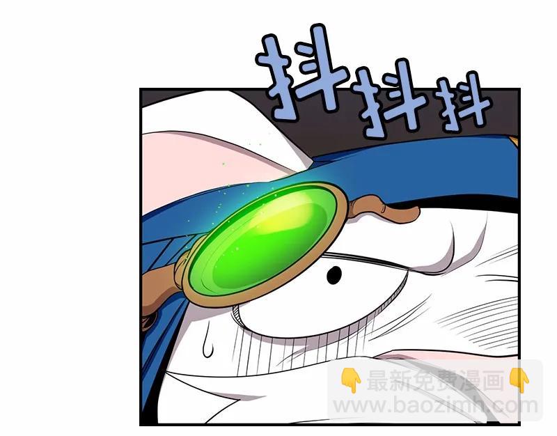 S1-81 第81话(1/2)-第84话