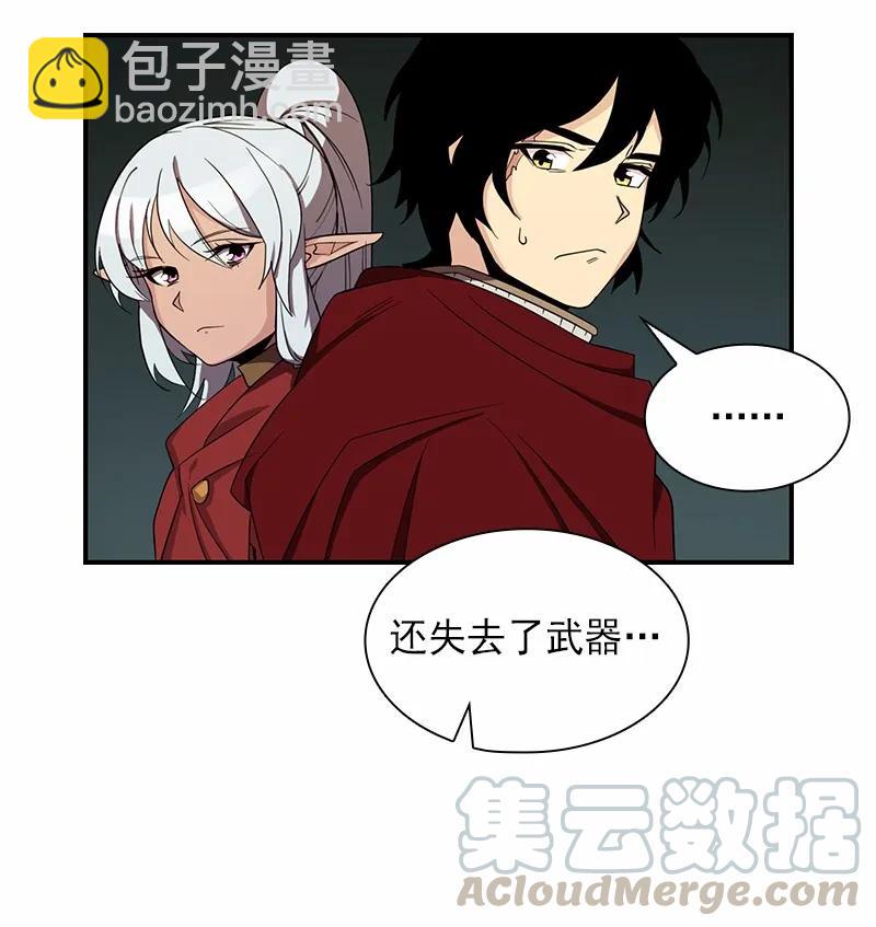 S1-83 第83话(1/2)-第86话