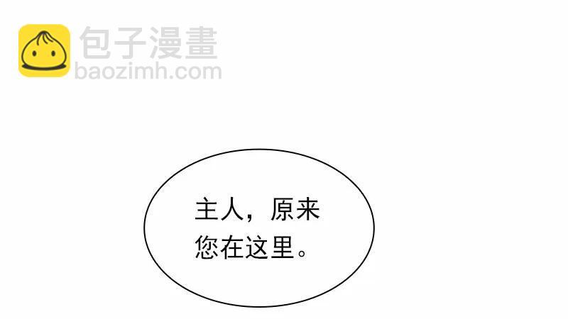 S1-83 第83话(1/2)-第86话