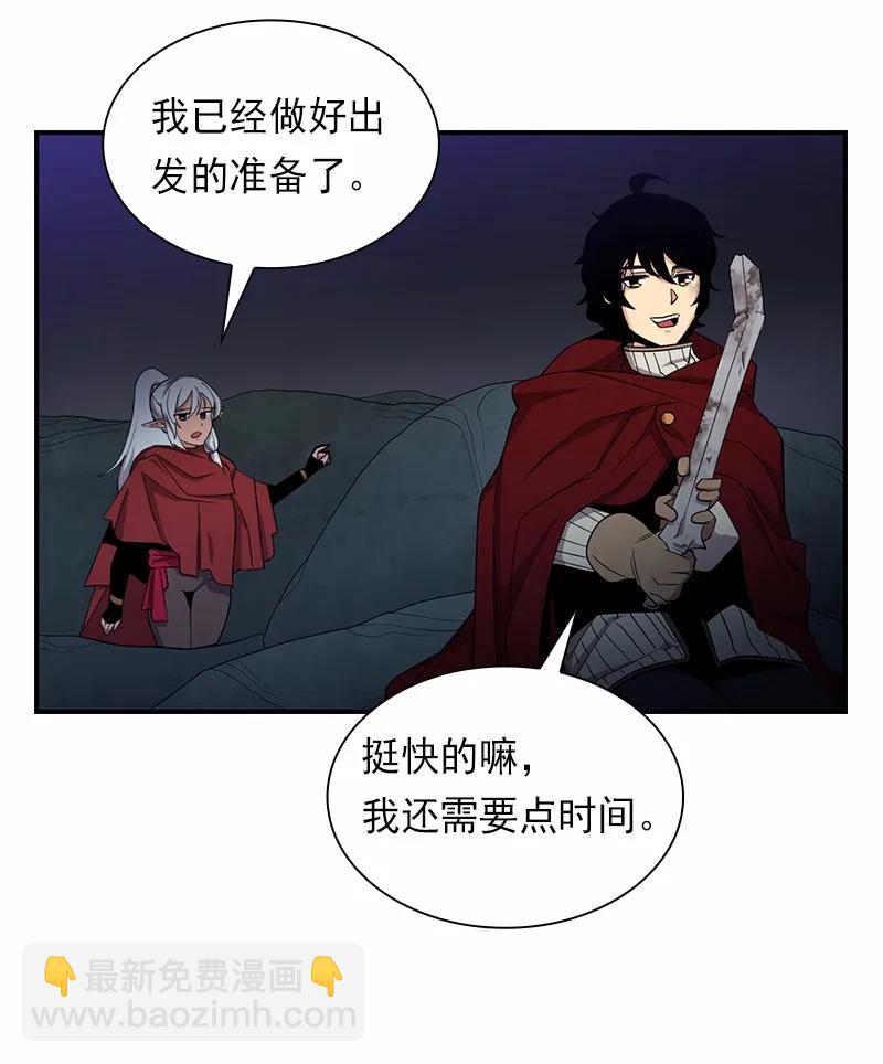 S1-83 第83话(1/2)-第86话