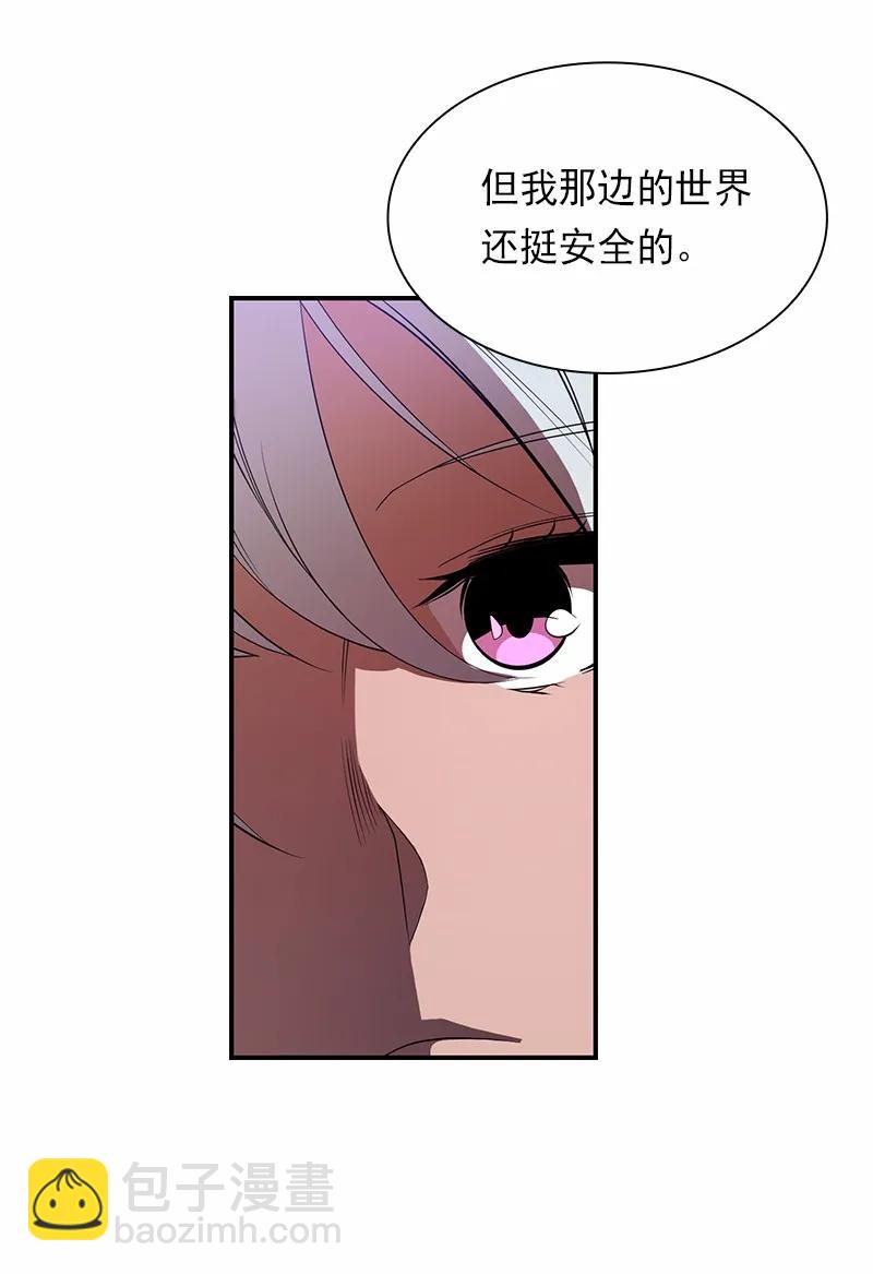 S1-83 第83话(1/2)-第86话