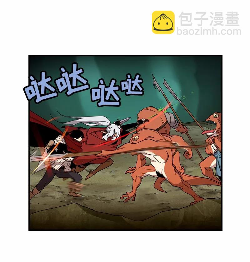 S1-85 第85话(1/2)-第88话