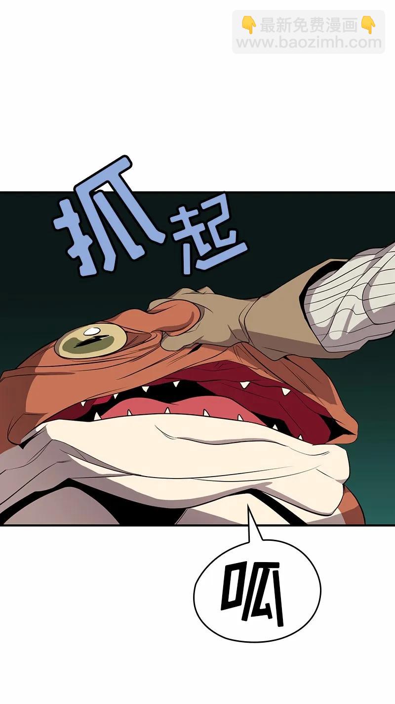 S1-85 第85话(1/2)-第88话