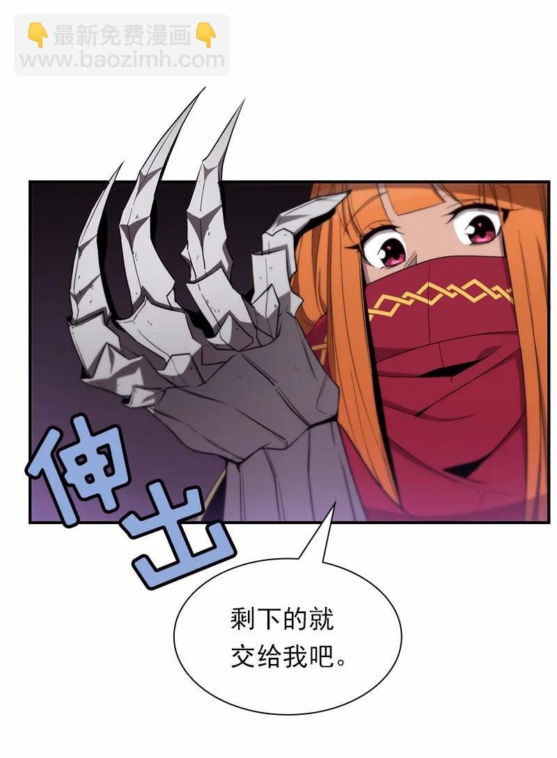S1-85 第85话(1/2)-第88话