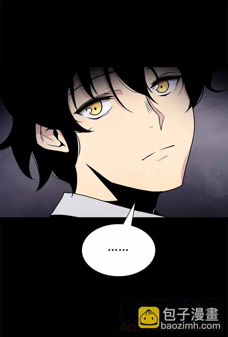 S1-87 第87话(1/2)-第90话