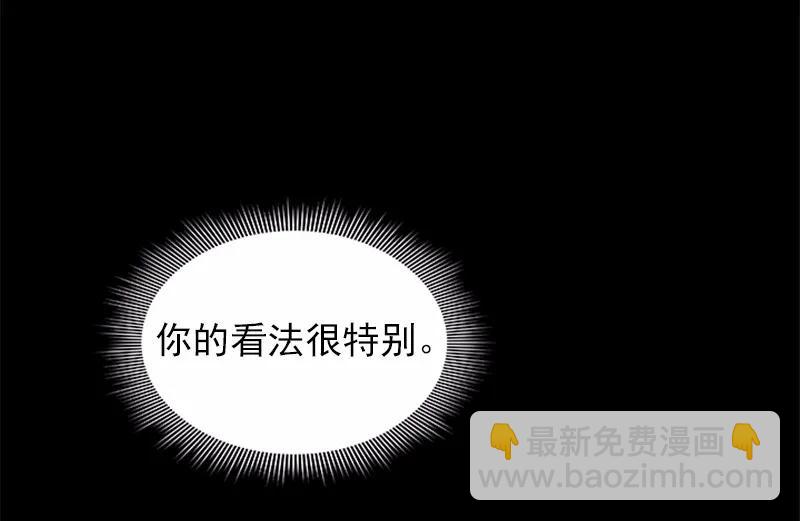S1-87 第87话(1/2)-第90话