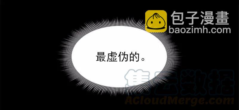 S1-87 第87话(1/2)-第90话
