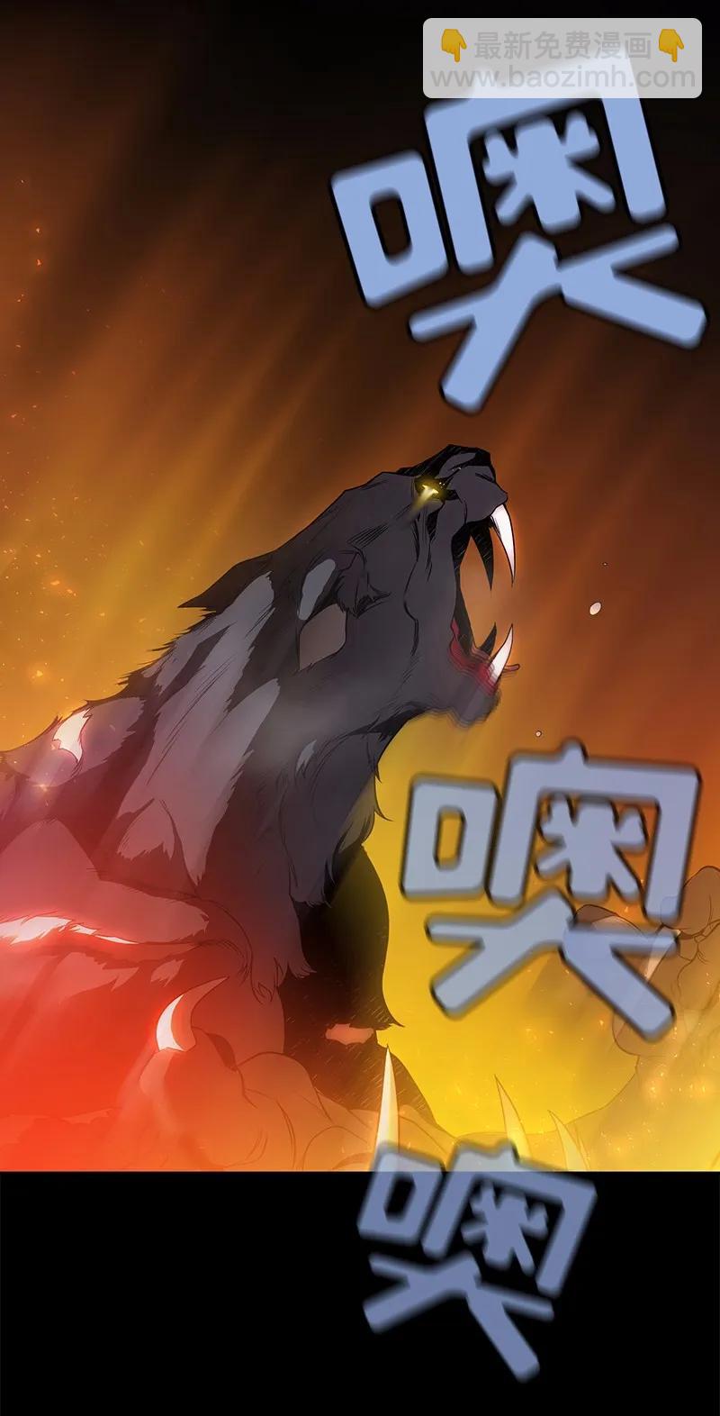 S1-87 第87话(1/2)-第90话