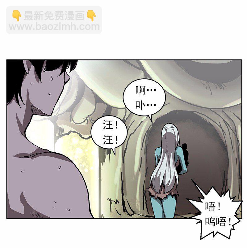 S1-10 第10话(1/2)-第10话