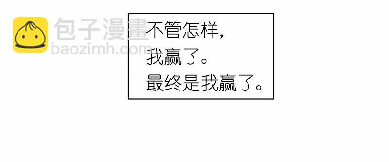 S1-10 第10话(1/2)-第10话