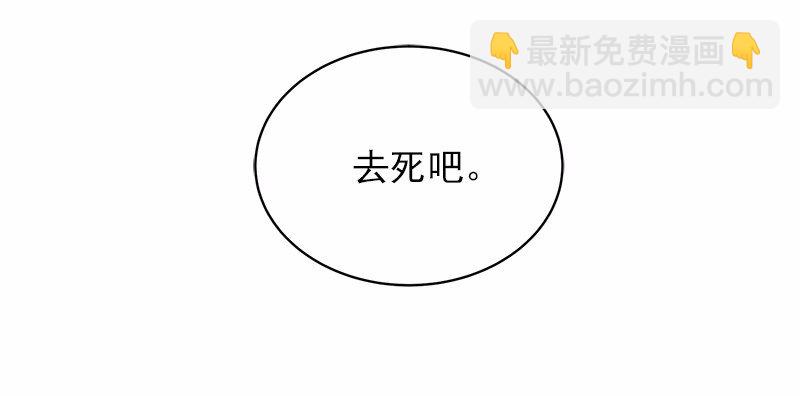 S1-10 第10话(1/2)-第10话