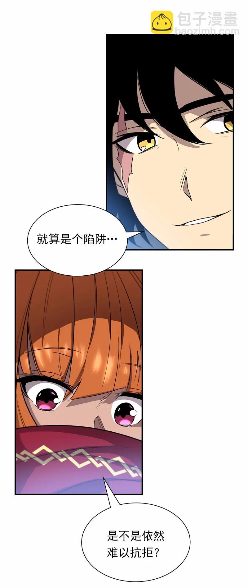 S1-89 第89话(1/2)-第92话