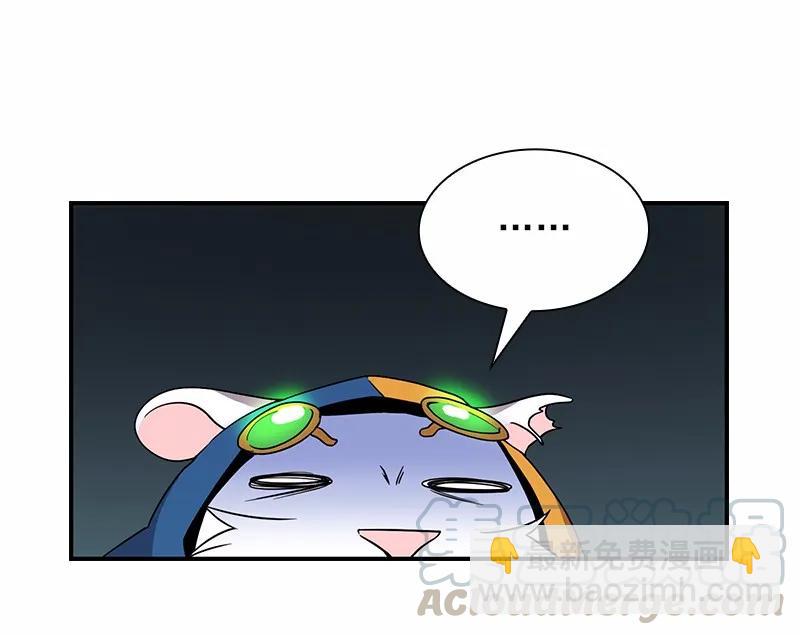 S1-89 第89话(1/2)-第92话