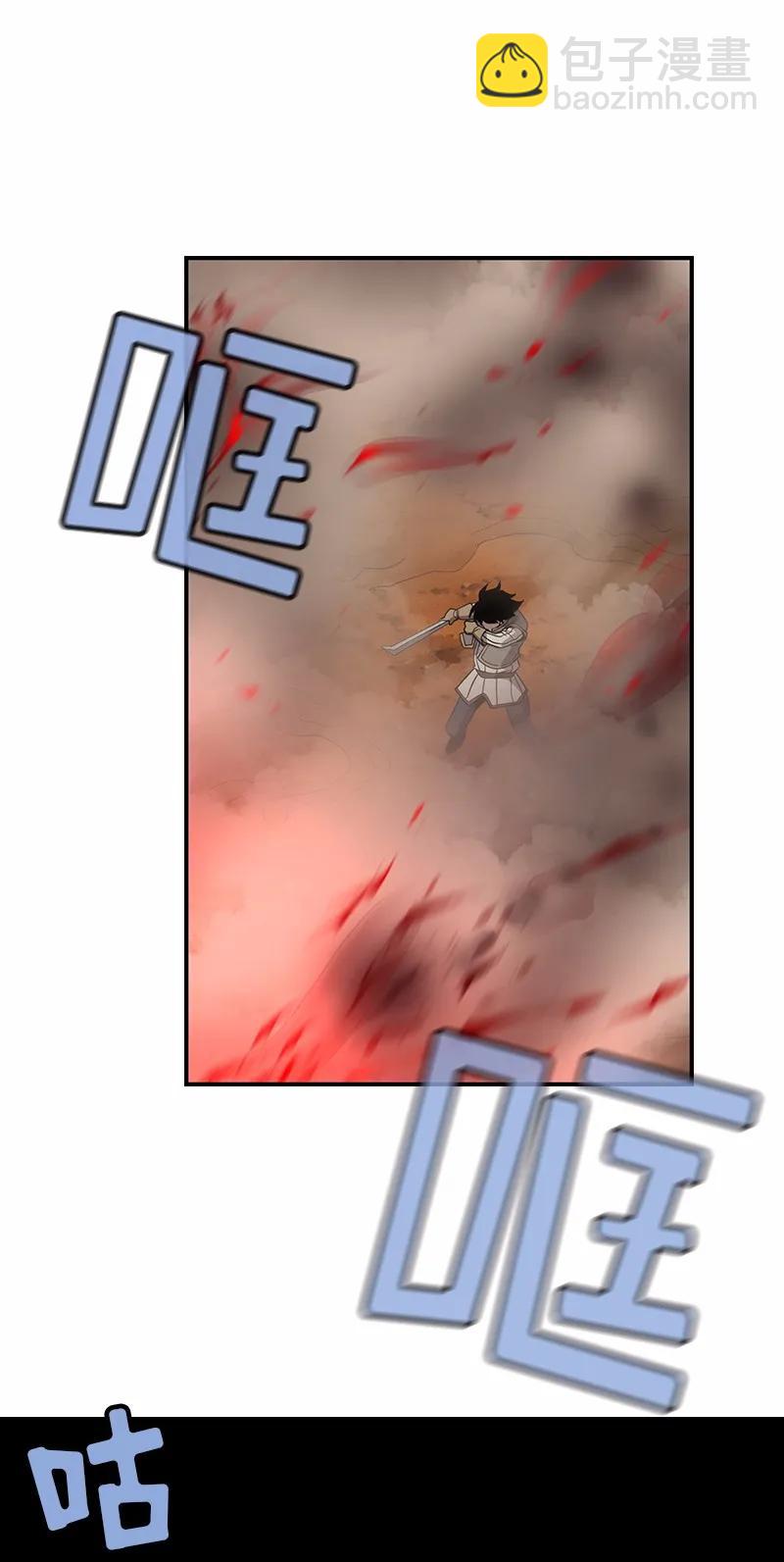 S1-91 第91话(1/2)-第94话