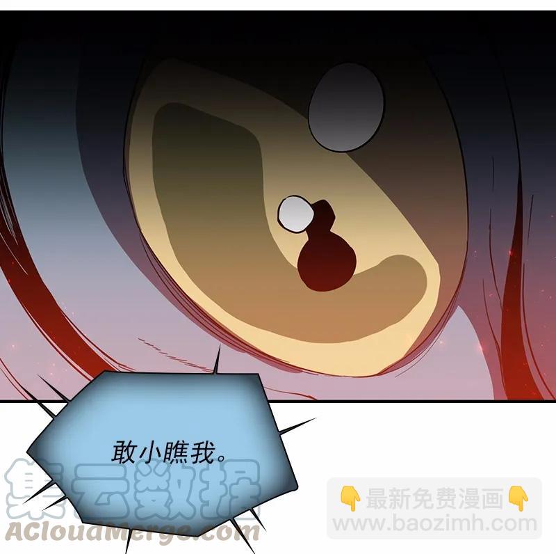 S1-91 第91话(1/2)-第94话