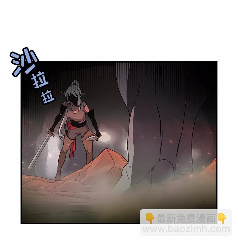 S1-91 第91话(1/2)-第94话