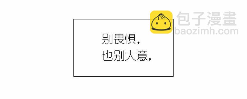 S1-91 第91话(1/2)-第94话