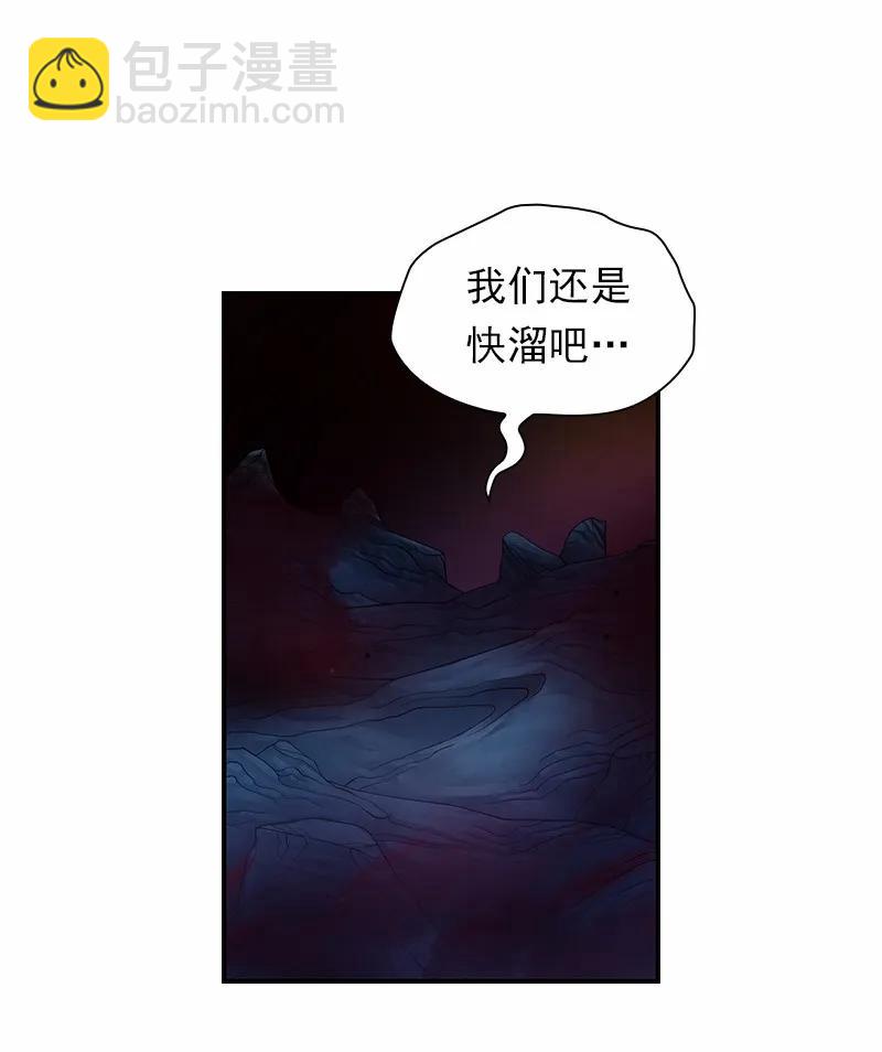 S1-91 第91话(1/2)-第94话