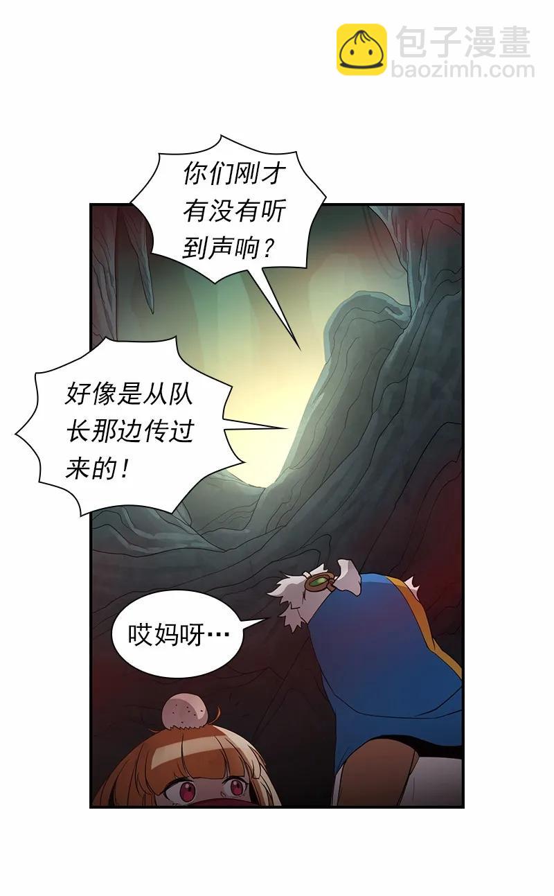 S1-91 第91话(1/2)-第94话
