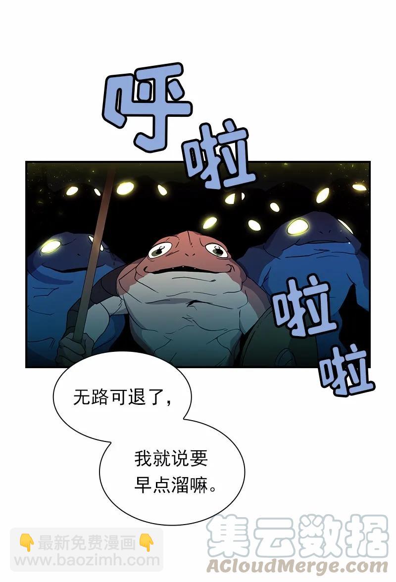 S1-91 第91话(1/2)-第94话