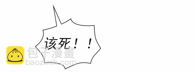S1-91 第91话(1/2)-第94话