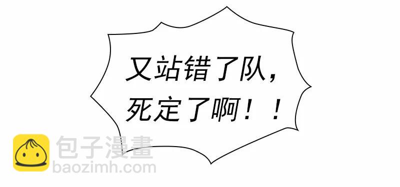 S1-91 第91话(1/2)-第94话