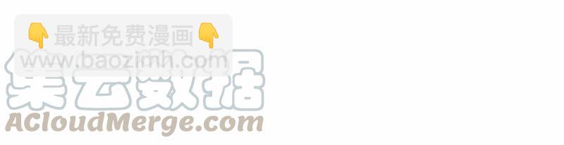 S1-91 第91话(1/2)-第94话