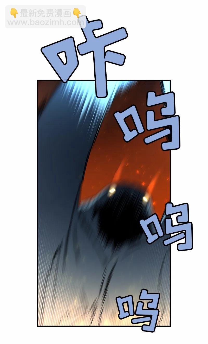 S1-91 第91话(1/2)-第94话