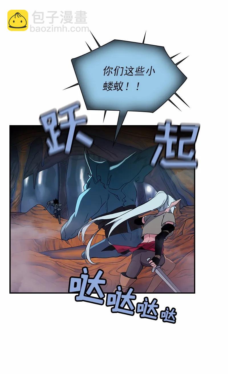 S1-91 第91话(1/2)-第94话