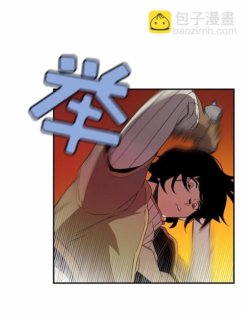 S1-91 第91话(1/2)-第94话