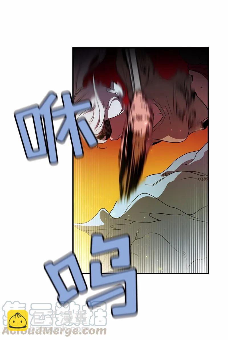 S1-91 第91话(1/2)-第94话