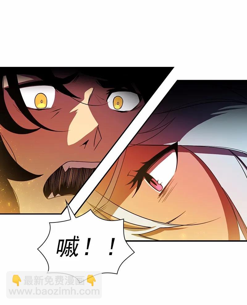 S1-91 第91话(1/2)-第94话