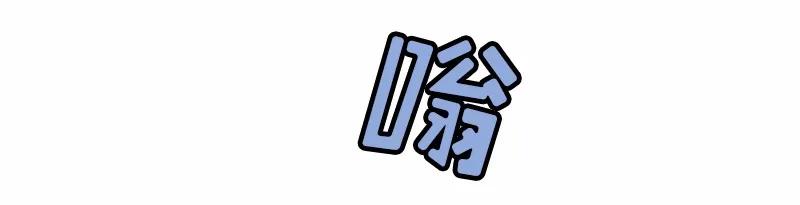 S1-91 第91话(1/2)-第94话