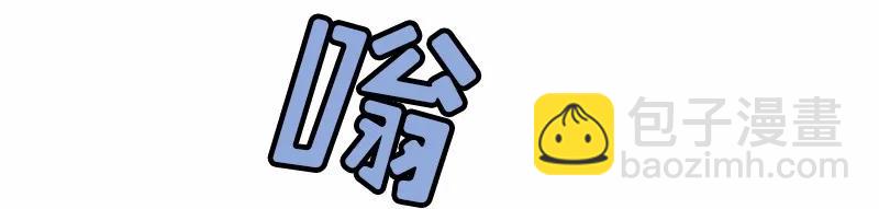 S1-91 第91话(1/2)-第94话