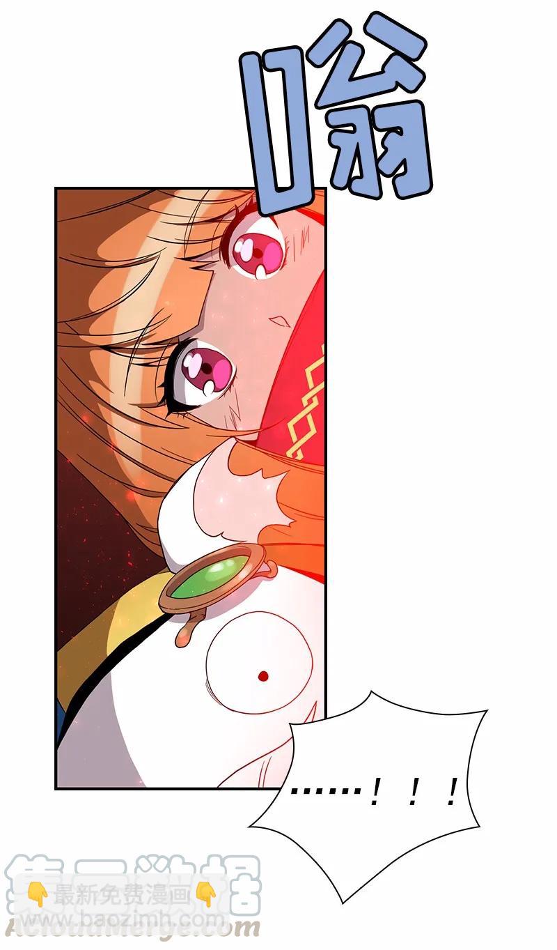 S1-91 第91话(1/2)-第94话