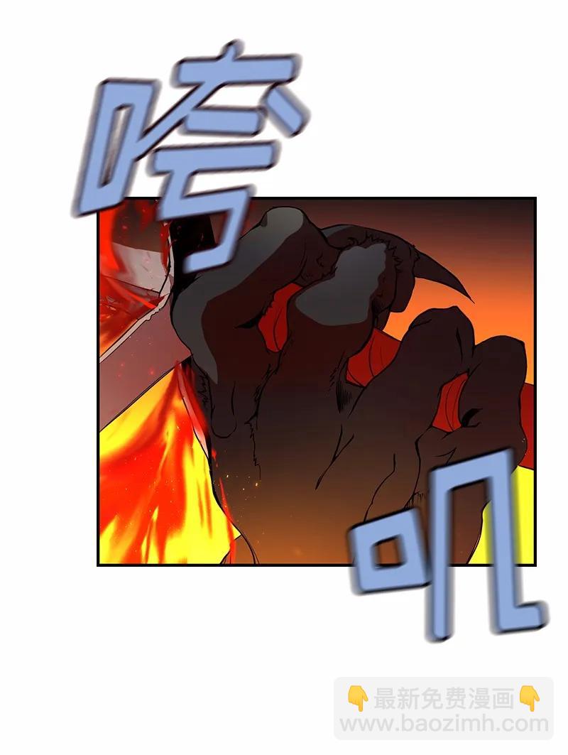 S1-93 第93话-第96话