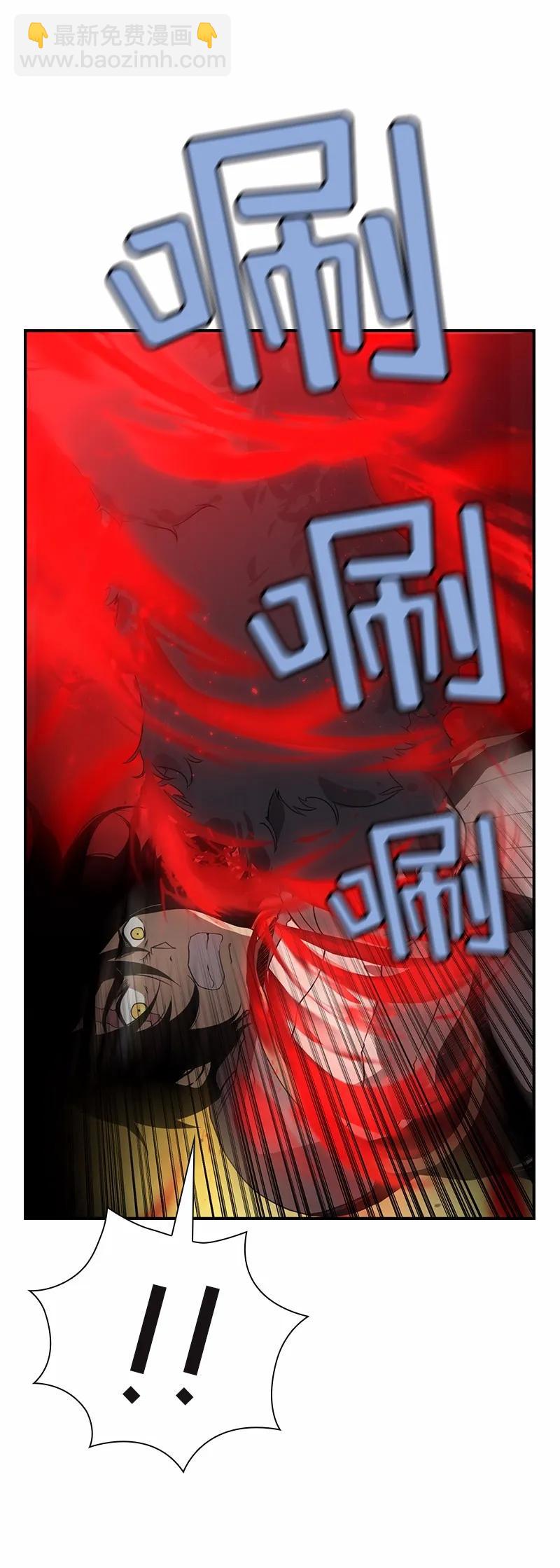 S1-93 第93话-第96话