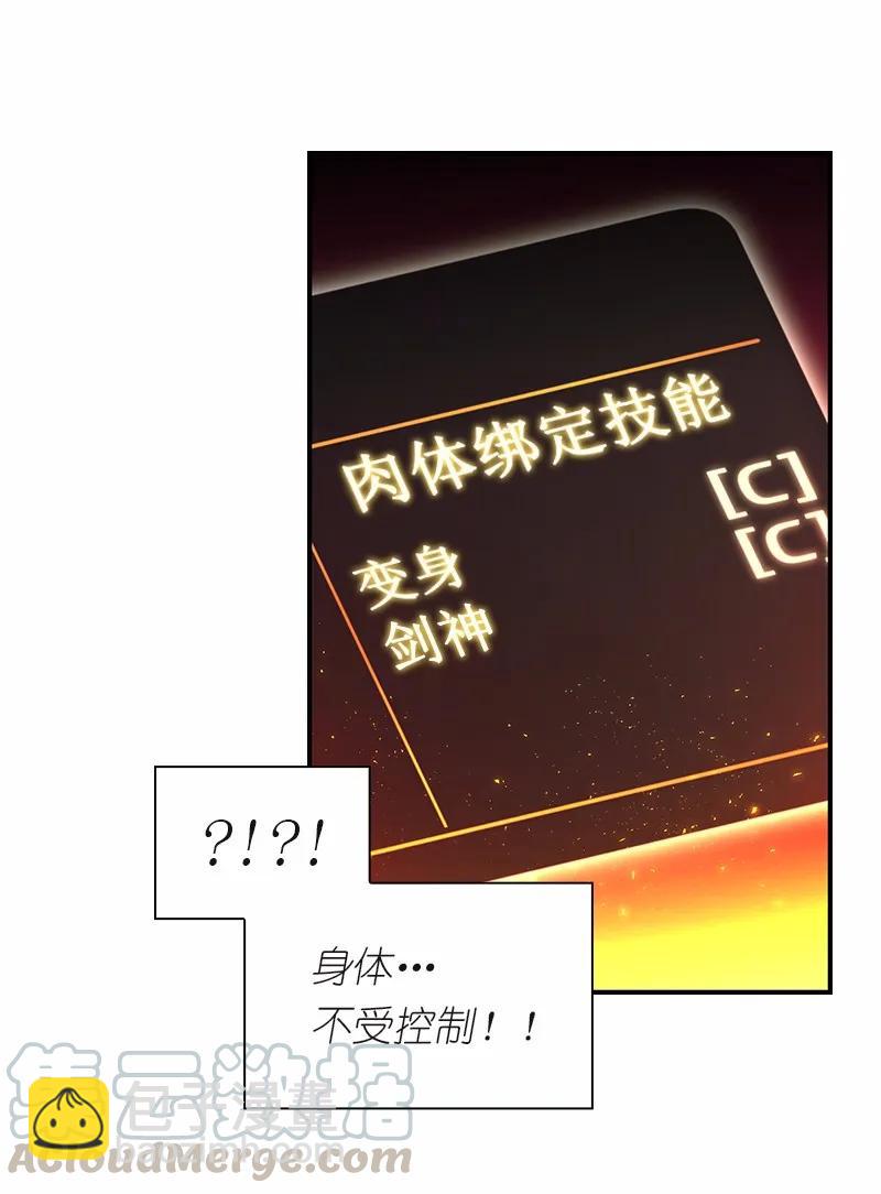 S1-93 第93话-第96话