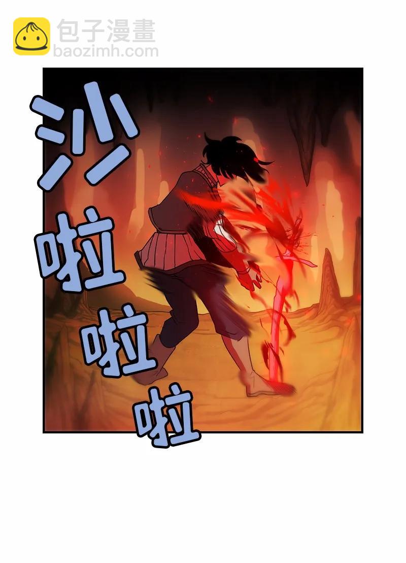 S1-93 第93话-第96话