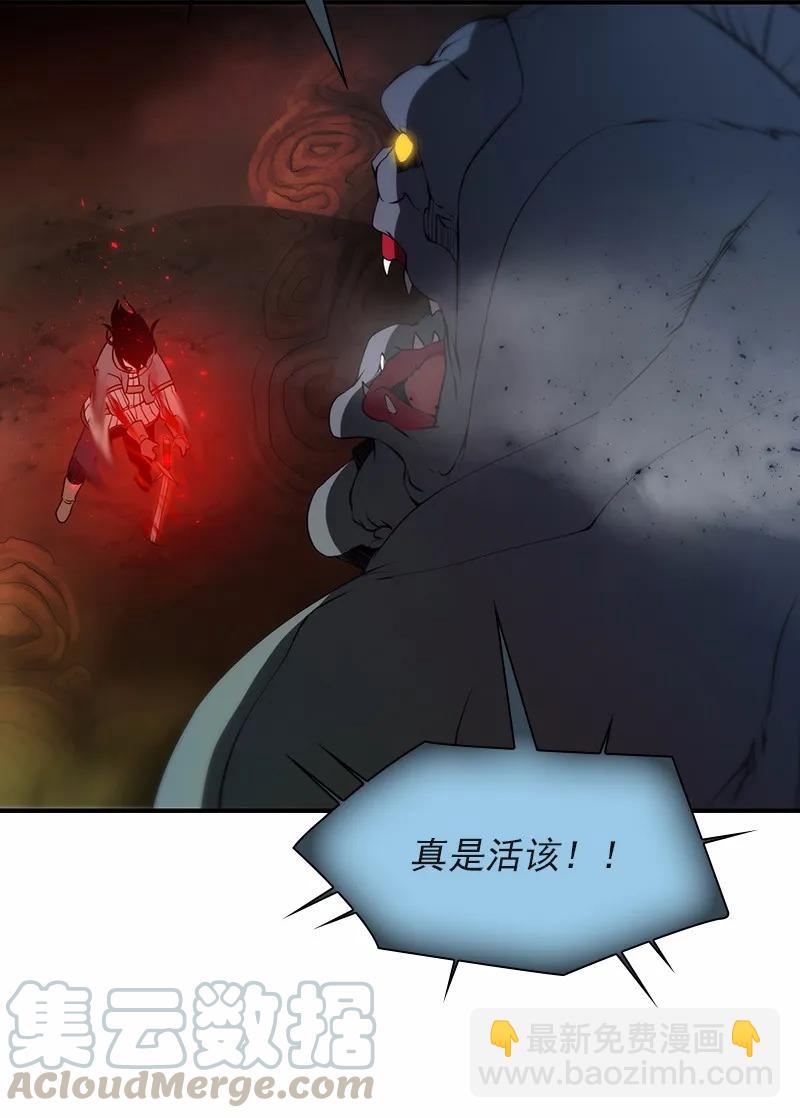 S1-93 第93话-第96话