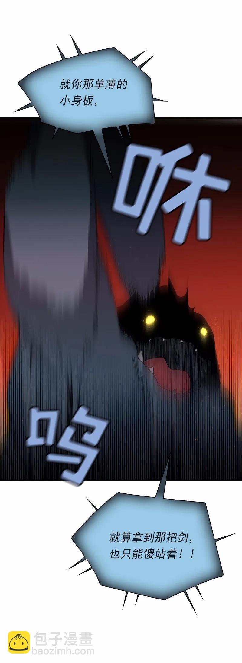 S1-93 第93话-第96话