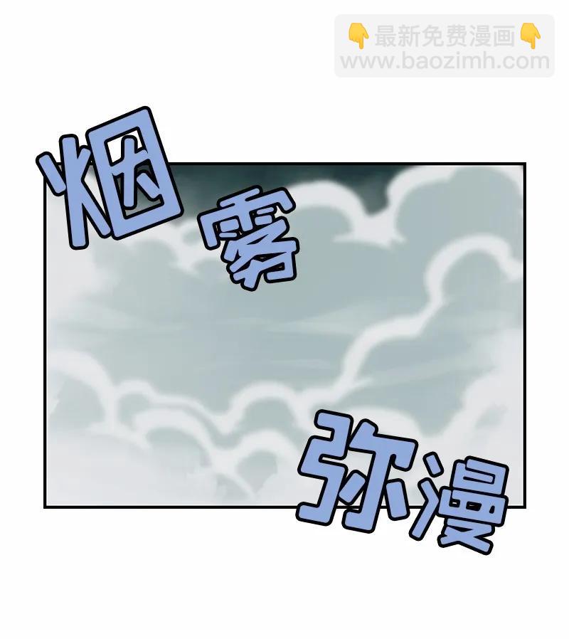 S1-93 第93话-第96话