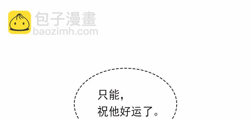 S1-93 第93话-第96话