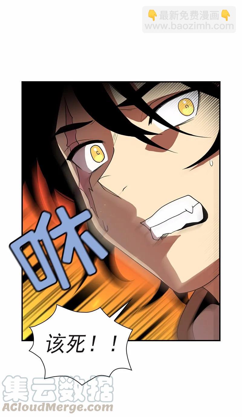 S1-93 第93话-第96话