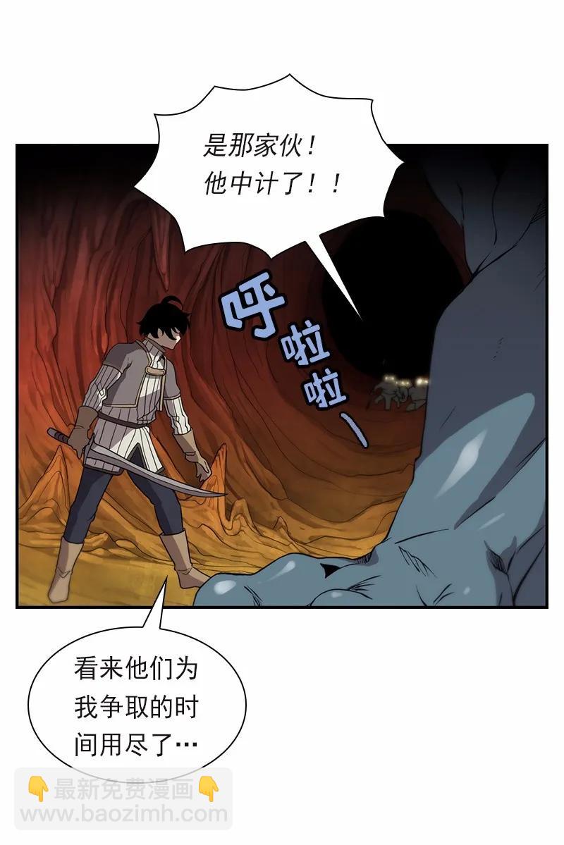 S1-93 第93话-第96话