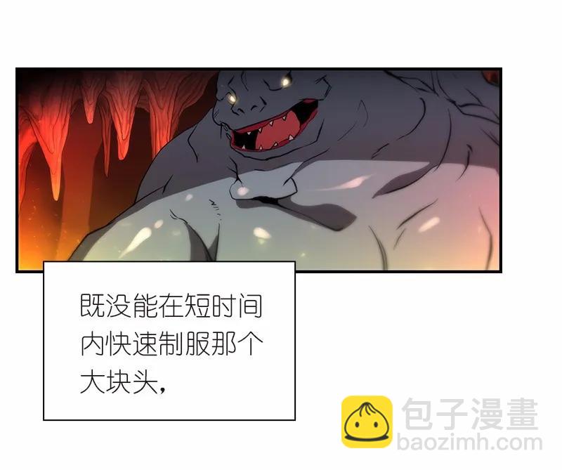 S1-93 第93话-第96话