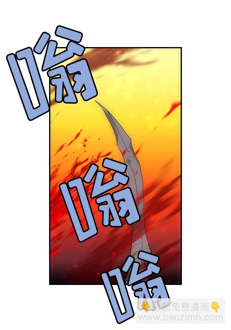 S1-93 第93话-第96话