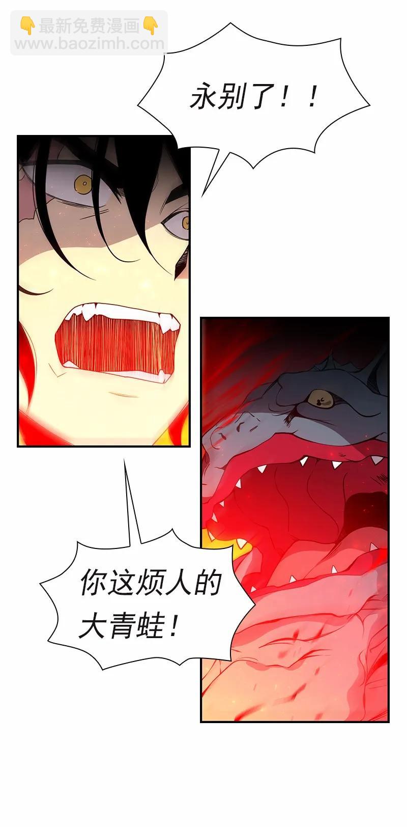 S1-93 第93话-第96话