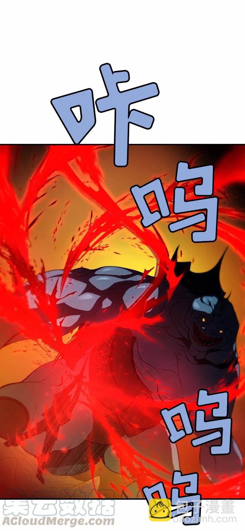 S1-93 第93话-第96话