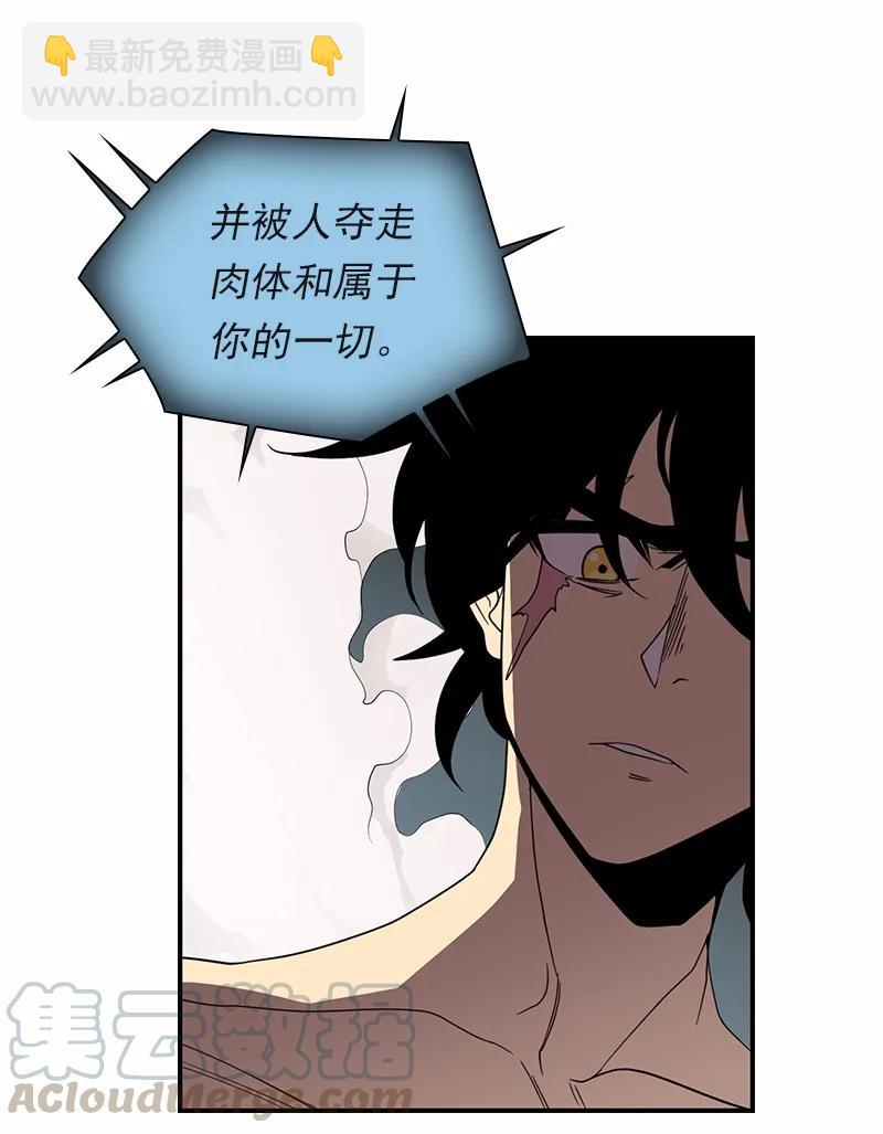 S1-95 第95话-第98话